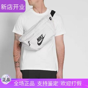 
NIKE Nike Wang Yibo same crossbody bag casual large capacity shoulder bag sports portable cycling bag breast bag