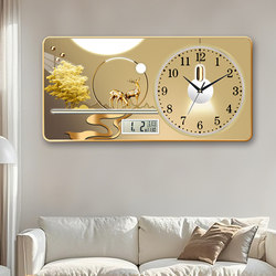 Clock Wall Hanging Living Room Decorative Painting Wall Clock Home Quartz Clock Silent Calendar Modern Bedroom Clock Wall Hanging Watch