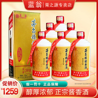 Kweichow Moutai 43% 500ml | S Liquor