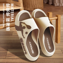 [Great Value Purchase] Summer Men's Slippers soft sole Student Outdoor Sports Trendy Non-Slip Thick-Soled Sandals for Men