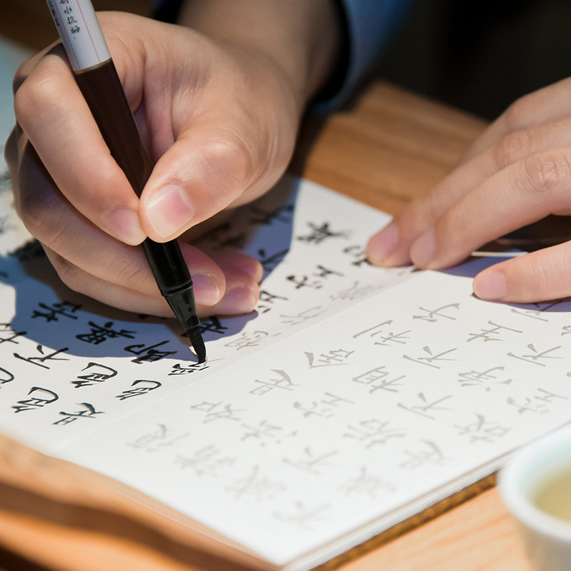 灵隐飞来峰祈福联票+永福寺祈福抄经+私享2小时深度讲