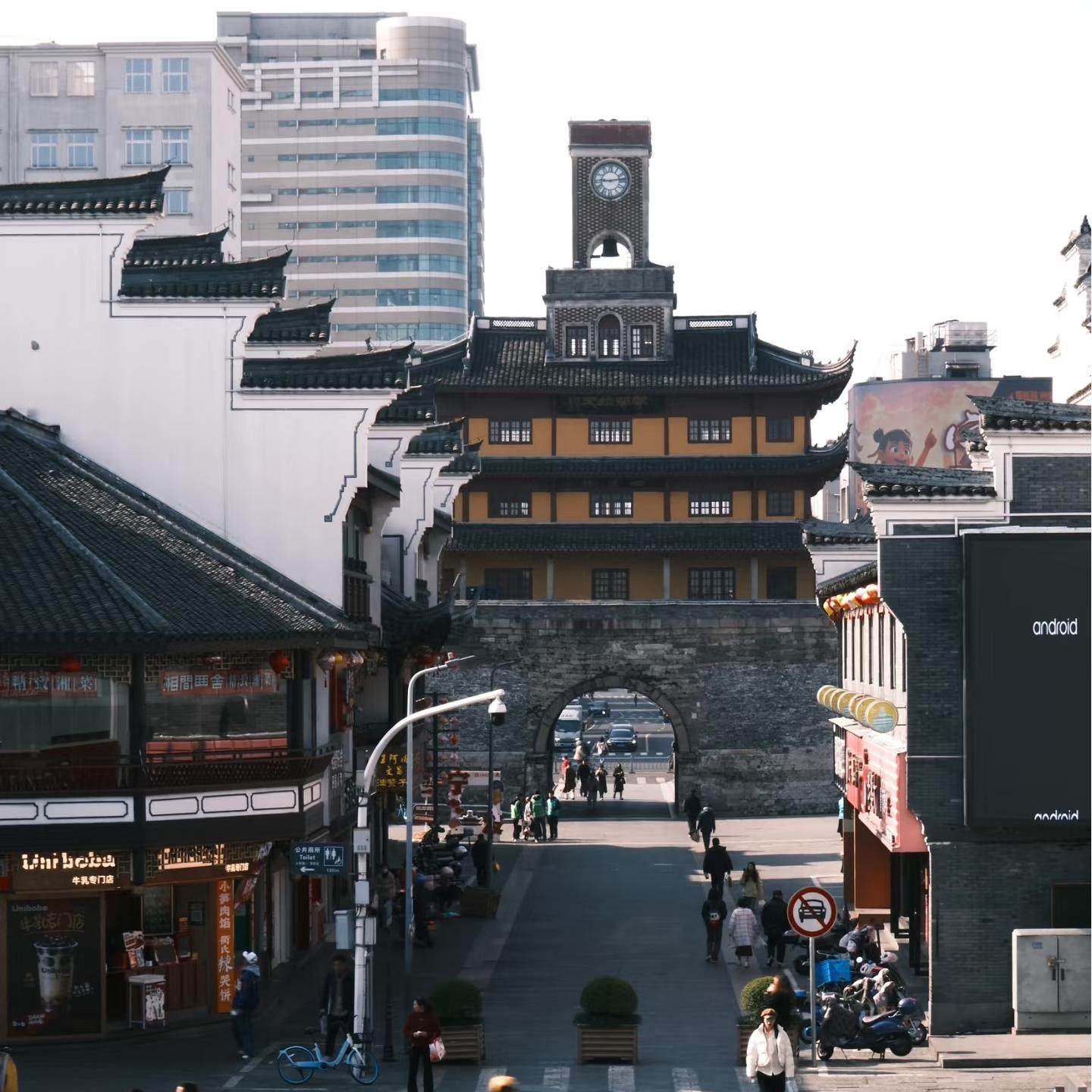 宁波citywalk半日游【天一阁+月湖+高丽使馆+鼓楼】