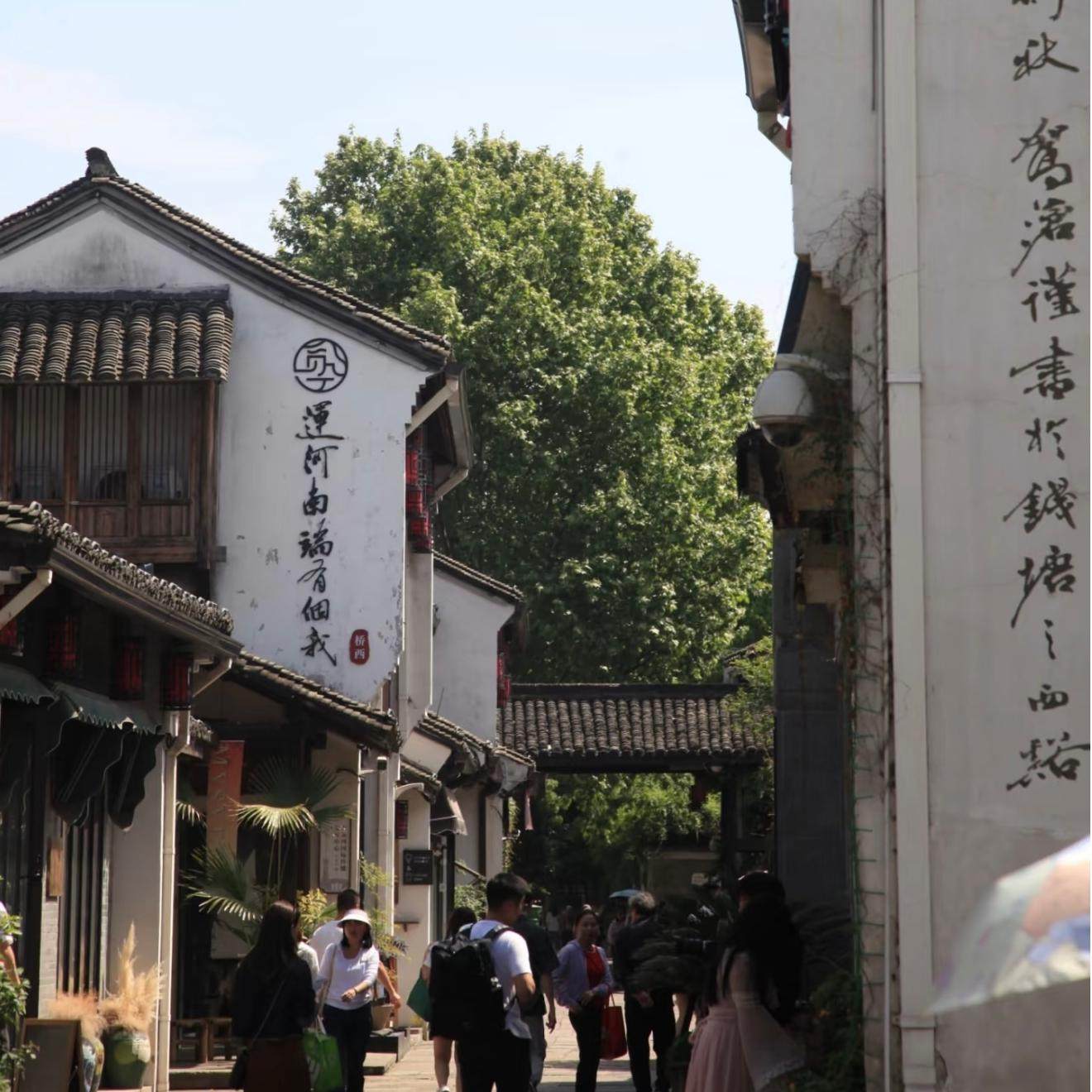 浙江省科技馆+运河游船+京杭大运河博物馆+非遗画扇体验一日游