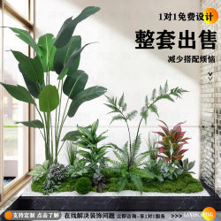 Simulated Green Plant Combination Landscaping Stairs Shopping Mall Tropical Fake Plants Landscape Fake Trees Indoor Potted Decorative Ornaments
