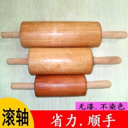 Extra-Large Rolling Pin with Thick Handle, Extra-Large Size, Solid Wood Baking Tool, Oil Hammer for Making Fried Dough Sticks