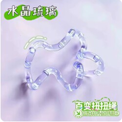 Tan Temperature-Sensitive Twisty Stress Relief Toy 2025 New Model Stress Relief Emotional Stability Gadget Adhd Fidget Spinner