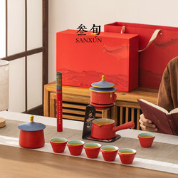 30-Year-Old Forbidden City Cultural and Creative Tea Set 2025 New Model Light Luxury High-End Elegant Chinese Style Gift Box