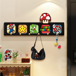 Mario's Entryway Coat Rack, Bedroom Wall Shelf, Entryway Key Holder, Bag and Hat Storage Pegboard