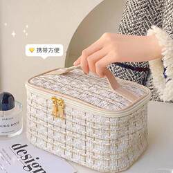 Cosmetic Storage Bag, Small Chanel-Style Opaque Travel Bag, Portable Socialite Internet Celebrity Style Fashionable Student Makeup Bag