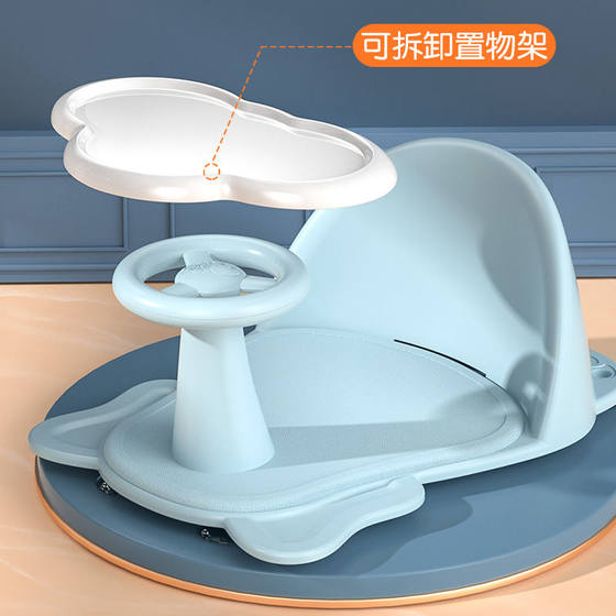 
Baby multi-functional bath seat can sit and lie on baby bathing tool newborn bath bidet seat non-slip bath bench
