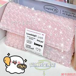 Ins-Style High-Quality Packaging Bags, Small Card Journal Packaging Bags, Card Release Value Bundle Set, Gift Self-Sealing Bags