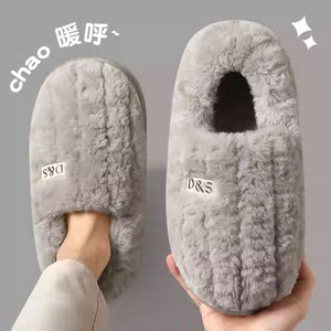 
Maoli Cotton Slippers Men's Winter Heel 2026 Indoor Home Warmth Plus Velvet Thickened Wool Cotton Shoes Men's Outerwear