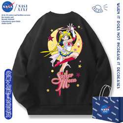 Nasa Sailor Moon Collaboration Sweatshirt for Women, Round Neck, Autumn and Winter Jacket, Anime Style, Fleece-Lined Clothing