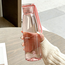 Lisi Plastic Water Cup Portable Large-Capacity Sports Water Cup Lightweight and Drop-Resistant Water Bottle Tritan Portable Cup