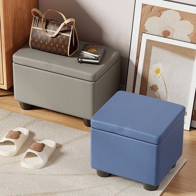 Small Storage Stools Storage Stool, Multifunctional Small Stool, Shoe-Changing Stool ...
