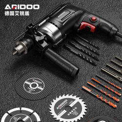 German Electric Impact Drill and Hammer Dual-Purpose High-Power Electric Tool for Home Use, Multifunctional Drilling Electric Drill