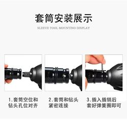 Electric wrench Shili all-aluminum body brushless electric impact wrench frame work woodworking high-power auto repair wrench