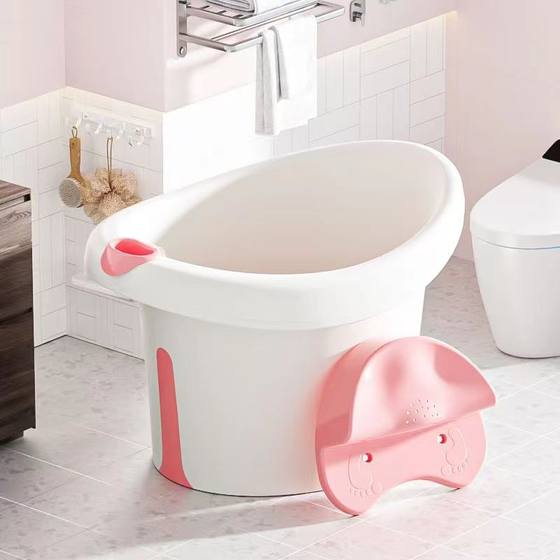 
Children's bathtub stool bathtub inner stool bath stool bath chair plastic baby bath stool household use