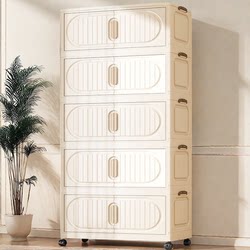 [Export Foreign Trade Model] Children's Clothing Storage Cabinet Baby Wardrobe Bedroom Simple Wardrobe Folding Storage Cabinet