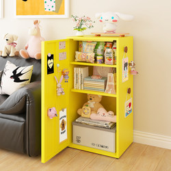 Dopamine Storage Cabinet, Simple Modern Bedroom Storage Cabinet, Adjustable Multi-Layer Single-Door Metal Cabinet, Password Storage Cabinet