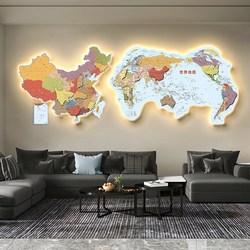 Double-Layered China World Map Luminous Splicing Wall Hanging Painting Living Room Decorative Painting Led Lighted Stereo Office Mural