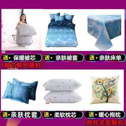 Matcha Khaki full set of student dormitory six-piece single bedding double thickened eight-piece set
