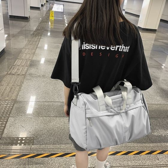 
Travel bag women's hand luggage bag sports training fitness bag yoga bag dry and wet separation men's business trip crossbody