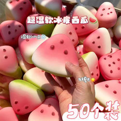 Summer Watermelon Squishy Toy, Slow Rebound, Stress Relief Toy for Back-To-School Season, Children's Prize, Gift, Small Gift
