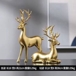 European-Style Creative Golden Deer Wine Cabinet Ornaments for Home Living Room, Tv Cabinet, Modern Home Decorations, Deer Ornaments