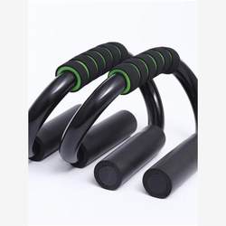 New Push up Stand Bar Home Gym Exercise Fitness Equipment