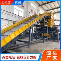 Source Manufacturer Chain Plate Elevator Scraper Conveyor Climbing Elevator Sorting Machine Lifting Conveyor