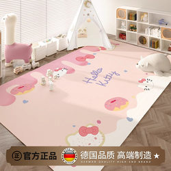 German Ch Living Room Floor Mat Waterproof Wipeable No-Wash Climbing Mat Kidsren's Room Crawling Mat Carpet Pvc Leather Non-Slip