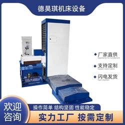 Metal sanding machine, surface polishing machine, grinding machine, oxide scale aluminum plate, stainless steel wire drawing machine, metal deburring machine