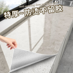 Kitchen Oil-proof Sticker Self-adhesive Waterproof Wallpaper Stove Surface Fireproof High Temperature Resistant Protective Mat Marble Renovation Film