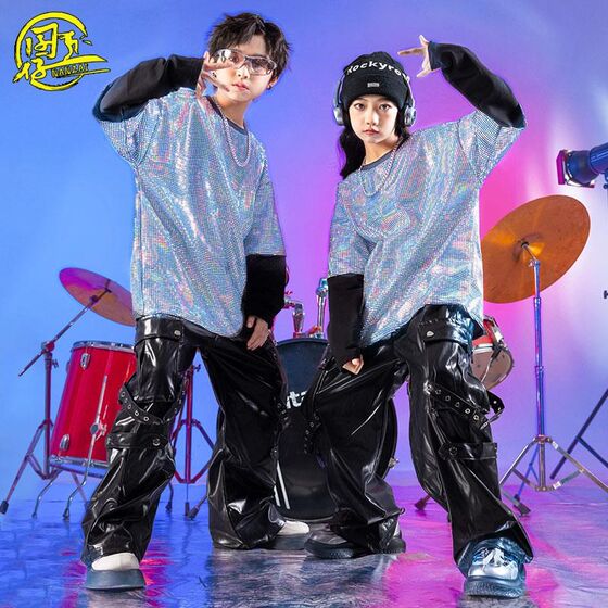 
Street dance children's trendy clothing for boys and girls cool and handsome sequin tops leather pants stage catwalk costumes street drums performance costumes