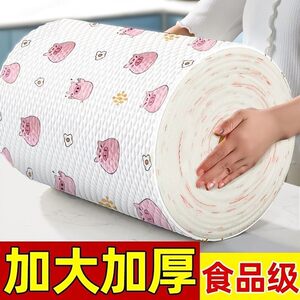 
Lazy kitchen rag, wet and dry, thickened dishwashing cloth, crumb-free, water-absorbent, disposable non-woven fabric, oil-absorbent, food grade