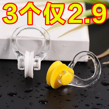 Silicone swimming nose clip prevents choking and nasal congestion