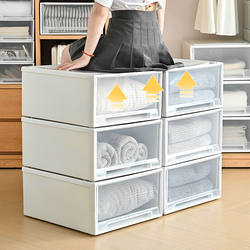 Storage Box Drawer-Type Plastic Storage Box Household Clothes Organizing Box Transparent Thickened Wardrobe Clothing Storage Box