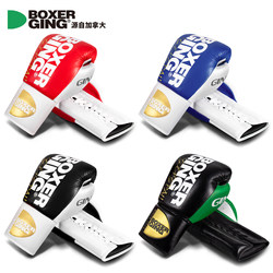 Professional Lace-Up Boxing Gloves for Adults, Men and Women, for Sanda Fighting Training, Boxing Gloves for Actual Combat and Punching Bags