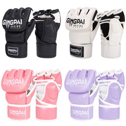 Mma Half-Finger Gloves Ufc Men's and Women's Adult Fighting Muay Thai Punching Bag Training Boxing Gloves Professional Thickened