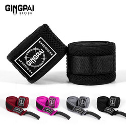 Boxing Bandage Adult Muay Thai Boxing Sanda Hand Strap Kidsren's Fighting High Elasticity 3.5m Hand Strap Breathable