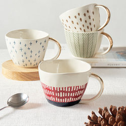 Niche Office Mug, Large-Capacity Ceramic Coffee Cup, Stylish Design, High Aesthetic Value, Household Breakfast Drinking Cup