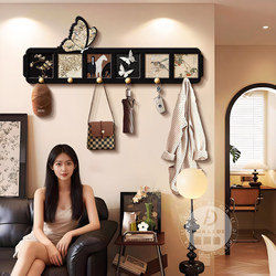 French-Style Vintage Living Room Pegboard Decorative Painting, Bedroom Clothes Rack, Mid-Century Style Entryway Storage, Dining Room Wall Art