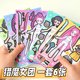 kpop witch hunting group character dress-up sticker children girl educational toy baby concentration cartoon paste art