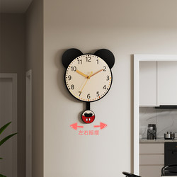 New Style Living Room Wall Clock, Fashionable and Creative Clock, Wall-Mounted Quartz Clock, Bedroom Wall Clock, No-Drill Silent Home Clock