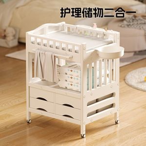 
Diaper table and crib two-in-one baby touch care table diaper changing removable newborn bathing multi-function