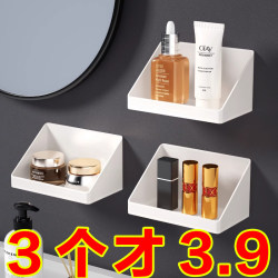 Mirror cabinet storage box bathroom toilet table