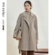 Ma Tiannu women's new winter solid color lapel double-sided wool coat coat with belt fashionable simple temperament