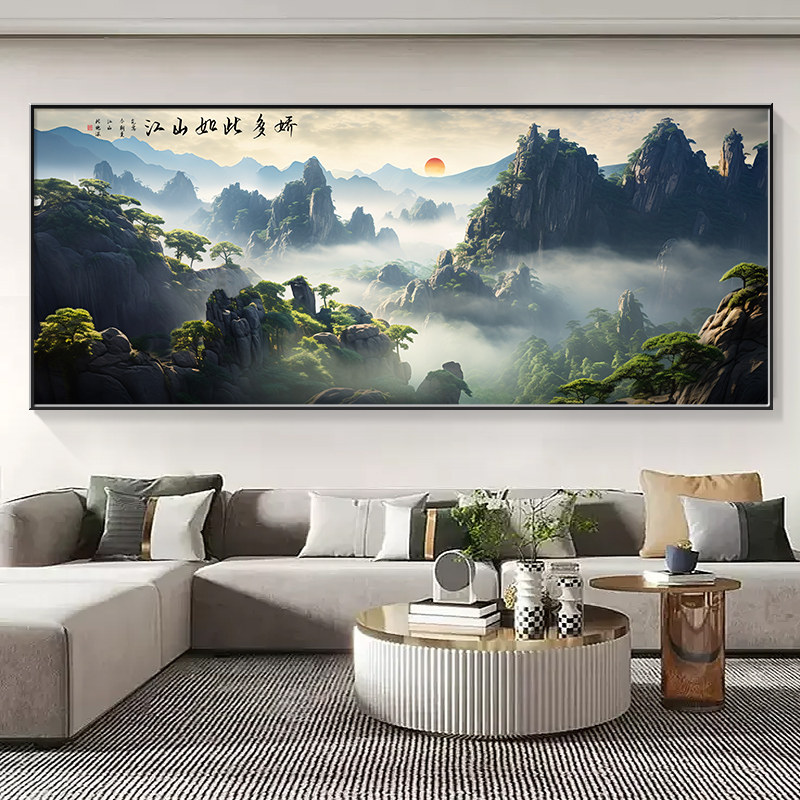 旭日东升玄关画-淘宝逛一逛