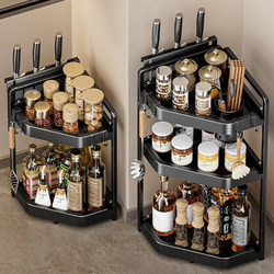 Kitchen Storage Rack, Multi-Functional Multi-Layer Organizer, Supplies and Condiments Rack, Various Gadgets for Corners and Countertops